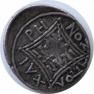 Iliria - Apollonia , drachma ok 200-80 p.n.e.