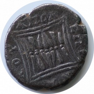 Iliria - Apollonia, drachma 229-100 p.n.e