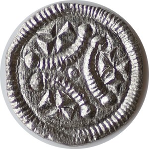 Stefan II 1116-1131, denar