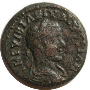 Brąz, Trebonianusa Gallusa, 251-253, Aleksandria Troas, bardzo rzadki