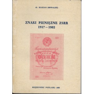 Znaki Pienieżne ZSRR 1917-1982