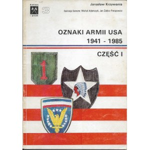 Odznaki Armii USA 1941-1985, Krzywina
