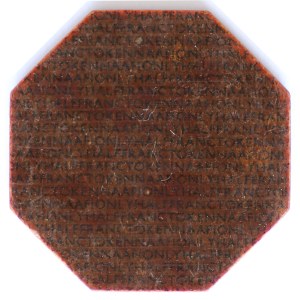 N.A.A.F.I Token