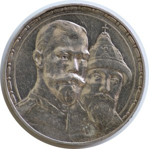 Rosja, 1 Rubel 1913