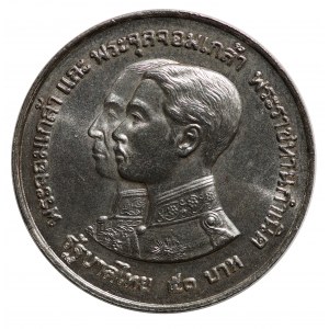 50 bahtów 1974