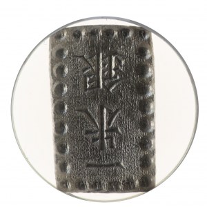 1 Shu Japonia 1853-1865
