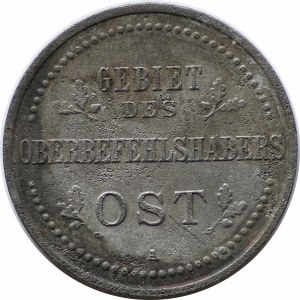 3 Kopiejka,Ost, 1916A