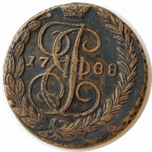 5 kopiejek 1788