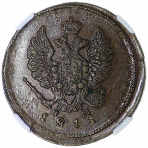 2 kopiejki - 1811