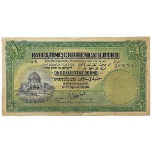 1 funt Palestyna 1939