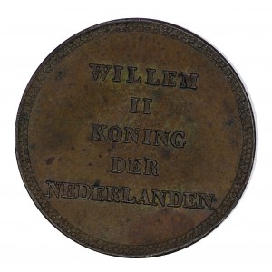 Holandia, Inauguracja Wilhellma II