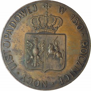 Medal w 150 rocznicę Nocy Listopadowej