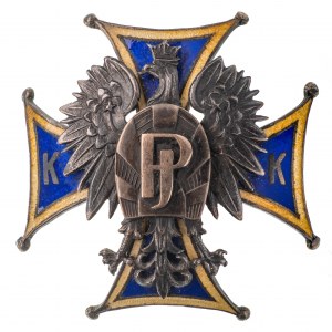 Odznaka Kurs Kadetów Marszałka Piłsudskiego