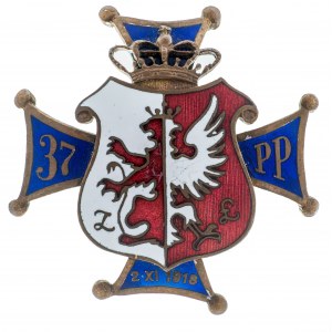 Odznaka 37 Łęczycki Pułku Piechoty - Kutno, wzór 1