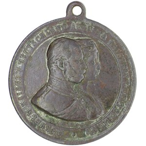 Prusy, medal 1879