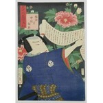 Toyohara KUNICHIKA (1835-1900), Malwa. Nakamura Fukuske jako Fukuoka Mitsugu z cyklu „Sanju-roku Kaso no Uchi”, 1865