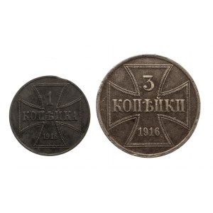 Polska, Monety niemieckich władz okupacyjnych, zestaw: 1 i 3 kopiejki 1916,A, Berlin