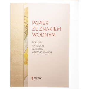 Polska, PWPW, Papier ze znakiem wodnym (1).