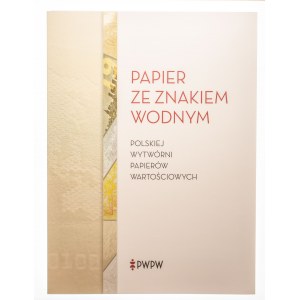 Polska, PWPW, Papier ze znakiem wodnym (2).