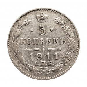 Rosja, Mikołaj II, 5 kopiejek 1911 EB, Petersburg