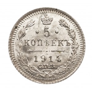 Rosja, Mikołaj II, 5 kopiejek 1914 BC, Petersburg