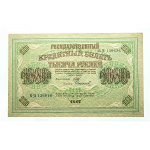 Rosja, Rosja Porewolucyjna (1917–1922) - Государственный Кредитный Билетъ, 1.000 rubli 1917, seria БЯ