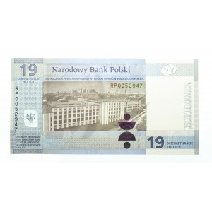 Rzeczpospolita Polska, NBP - banknot kolekcjonerski, 19 złotych, 25.01.2019, 100 rocznica powstania PWPW - Ignacy Paderewski.