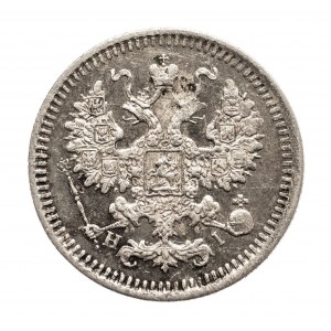 Rosja, Aleksander II 1855-1881, 5 kopiejek 1877 СПБ НI, Petersburg