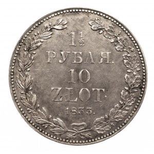 Zabór Rosyjski, Mikołaj I 1825-1855, 1 1/2 rubla / 10 złotych 1833 НГ, Petersburg