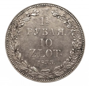 Zabór Rosyjski, Mikołaj I 1825-1855, 1 1/2 rubla / 10 złotych 1833 НГ, Petersburg