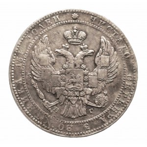 Zabór Rosyjski, Mikołaj I 1825-1855, 3/4 rubla / 5 złotych 1833 НГ, Petersburg