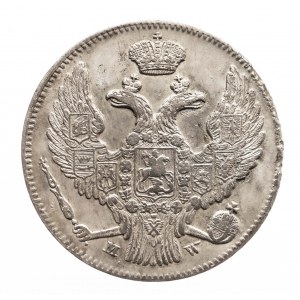 Polska, Zabór rosyjski, Mikołaj I 1826-1855, 2 złote / 30 kopiejek 1839 MW, Warszawa