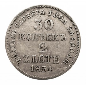 Zabór Rosyjski, Mikołaj I 1825-1855, 2 złote / 30 kopiejek 1834, Warszawa. Rzadkie