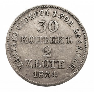 Zabór Rosyjski, Mikołaj I 1825-1855, 2 złote / 30 kopiejek 1834, Warszawa. Rzadkie