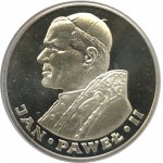 Polska, PRL 1944-1989, 1000 złotych 1982 i 1983, Jan Paweł II, zestaw 2 monet