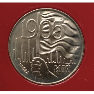 Polska, PRL 1944-1989, 20 złotych 1980, 1905 - Łódź, próba, miedzionikiel