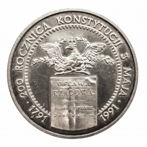 Polska, Rzeczpospolita od 1989 roku, 200000 złotych 1991, Warszawa, 200. rocznica Konstytucji 3. Maja 1791-1991