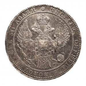 Zabór Rosyjski, Mikołaj I 1825-1855, 1 1/2 rubla - 10 złotych 1835 НГ, Petersburg (1)