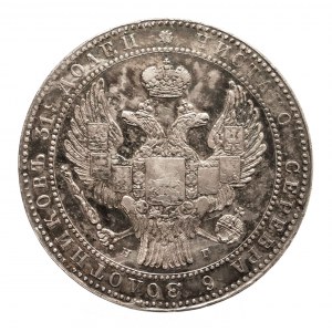 Zabór Rosyjski, Mikołaj I 1825-1855, 1 1/2 rubla - 10 złotych 1835 НГ, Petersburg (2)