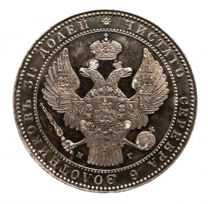 Zabór Rosyjski, Mikołaj I 1825-1855, 1 1/2 rubla - 10 złotych 1835 НГ, Petersburg (3)
