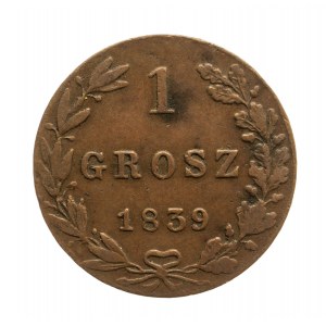 Zabór rosyjski, Mikołaj I 1825-1855, grosz 1839 MW, Warszawa