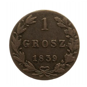 Zabór rosyjski, Mikołaj I 1825-1855, grosz 1839 MW, Warszawa, kropka po GROSZ