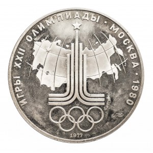 Rosja, ZSRS (1922-1991), 10 rubli 1977, Leningrad, XXII Igrzyska Olimpijskie - Moskwa 1980