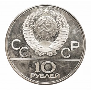 Rosja, ZSRS (1922-1991), 10 rubli 1977, Leningrad, XXII Igrzyska Olimpijskie - Moskwa 1980