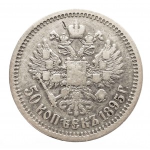 Rosja, Mikołaj II 1894-1917, 50 kopiejek 1895 АГ, Petersburg