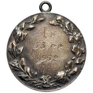53 Pułk Piechoty Strzelców Kresowych, Stryj 1932, I Nagroda