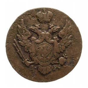 Królestwo Polskie, Mikołaj I 1825-1855, 1 grosz polski 1835 I.P., Warszawa