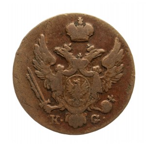 Królestwo Polskie, Mikołaj I 1825-1855, 1 grosz polski 1832 K.G., Warszawa