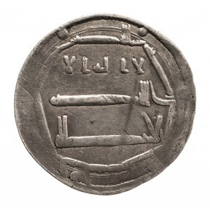 Abbasydzi, Kalifowie Bagdadu - Al Mahdi 158-169 AH (775-785), dirhem 16? AH, Al-Abbasiyah