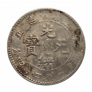 Chiny, prowincja Jiangnan (Kiang Nan), 20 centów (1 mace i 4,4 kandaryna)